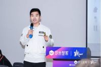 2025即米PLC新品发布暨第二届精英特训营圆满召开