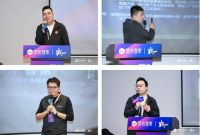 2025即米PLC新品发布暨第二届精英特训营圆满召开