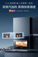 长久守护家的美好，A.O.史密斯以百年匠心治愈生活痛点