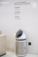 追觅科技强势入局空气净化器领域 多款新品亮相AWE 2025