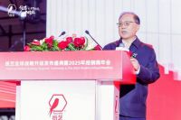 百亿战略布局开启 统艺让世界仰望中国艺墅 2025年3月18日·中国泉州惠安