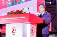 百亿战略布局开启 统艺让世界仰望中国艺墅 2025年3月18日·中国泉州惠安