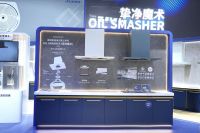 厨房痛点终结者登场！富士帝双隐科技重塑中国厨房生态 从“洁癖暴怒”到“ins风自由”，AWE2025揭秘日系厨电的场景革命