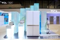 TCL冰洗尖端新品闪耀AWE ，引领白家电革新浪潮