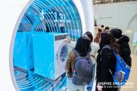 TCL冰洗尖端新品闪耀AWE ，引领白家电革新浪潮