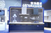 厨房痛点终结者登场！富士帝双隐科技重塑中国厨房生态  从“洁癖暴怒”到“ins风自由”，AWE2025揭秘日系厨电的场景革命