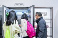 原创真空磁场保鲜技术！海信璀璨606U7真空冰箱斩获艾普兰创新奖