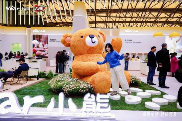 直击AWE2025小熊电器展区！8大场景定义品质生活新高度