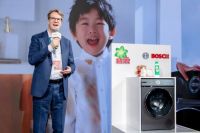 博世家电于AWE 发布博世新一代6系活氧洗烘套装，携手碧浪打造“深层净洗”程序
