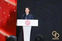 CIFF广州 | 2025「华钻之星」颁奖典礼盛大举办