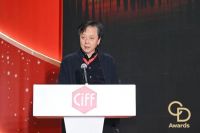 CIFF广州 | 2025「华钻之星」颁奖典礼盛大举办