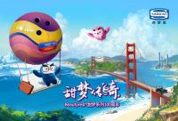 甜梦传“绮”·匠心对话|Simmons®席梦思林建峰谈Beautyrest®甜梦系列的百年...