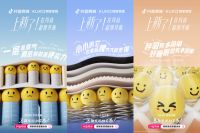 大象都撑得住的床垫！顾家家居撑腰床垫直播引爆全网