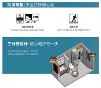 欧派门窗·酒店整装：以连锁品质，赋能单体酒店升级破局