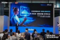 Haiercare智慧睡眠亮相AWE 2025 AI智能床6.0重磅发布