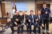 Haiercare智慧睡眠亮相AWE 2025 AI智能床6.0重磅发布