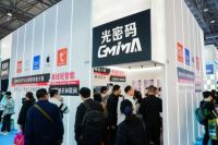 创意赋能,创新引领,创势未来——第32届古镇灯博会四大品类亮点引领产业新潮流