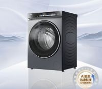 来京东闪电新品季换新海尔AWE新品云溪精英版Pro系列 下单赠一年份洗衣液