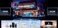 2025三星家电新品发布会举行：全系家电焕新登场，构建AI家居新范式