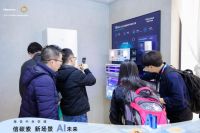 以AI赋能空气这件事，海信中央空调给出了领先答案