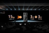 海信发布全球首台4合1热泵洗烘一体机 开启分区洗护“不妥协时代”