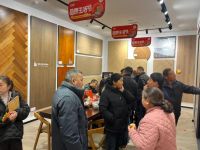 生活家地板“品质生活节”：从地板到生活，开启品质进阶之旅