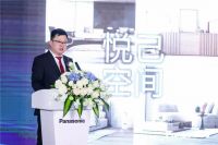 百年匠心 智慧怡居，松下冰箱发布NORUVI SEA™挪威海系列新品