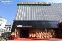 柏菲伦杭州直营店焕新启幕：以科技与美学重构理想人居新范式