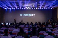 OOU厨具健康钛新品发布，引起行业轰动