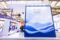 2025AWE丨海路世Heallux：以海岛之名，演绎法式自然美学