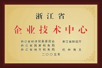 七度蝉联省级优秀！兔宝宝600+专利铸就“零醛超净板”开启绿色家居新时代