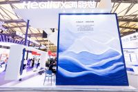 海路世Heallux：以海岛之名，演绎法式自然美学