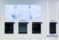 AI生活延续 海尔洗碗机日常场景：洁净科技让生活更自由