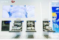 AI生活延续 海尔洗碗机日常场景：洁净科技让生活更自由