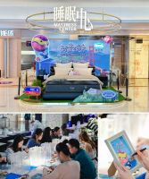 百年臻享 甜梦传「绮」 Simmons席梦思Beautyrest甜梦系列100周年加拿大新...