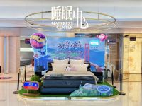 Simmons席梦思Beautyrest甜梦系列100周年加拿大新品在沪首发