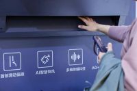 从新风行业第一到第七代新风技术，海信引领呼吸革命