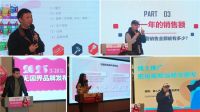 无国界品牌发布盛典圆满举行，共筑建材行业新生态