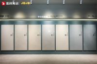 鹰牌陶瓷以国潮引领创新路，以多品类发展布局未来！