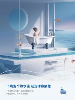 约克VRF天氟热水/天氟地水中央空调：春日里的舒适生活新篇章