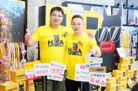 嘿！我就要这样|黑马瓷砖品牌发布会暨战略合作签约仪式圆满成功