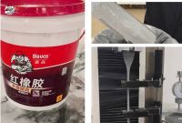 没错，我就是最近很火的「红橡胶」