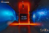 盈趣科技董事长：智能家居的最高境界，是让科技成为生活的自然存在