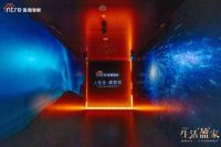 盈趣智能全球体验厅总设计师孙天文：真正的智能，是与人的感知共生