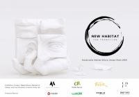 以木抵心，成就自然 ——Der·1863受邀参展2025米兰设计周