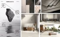 蒙娜丽莎联合清华艺科院色彩实验室，成立建陶行业首个瓷砖色彩中心！