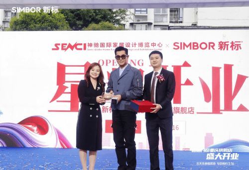 抓住门窗加盟新机遇，实现财富增长，新标门窗加盟优势多维领先