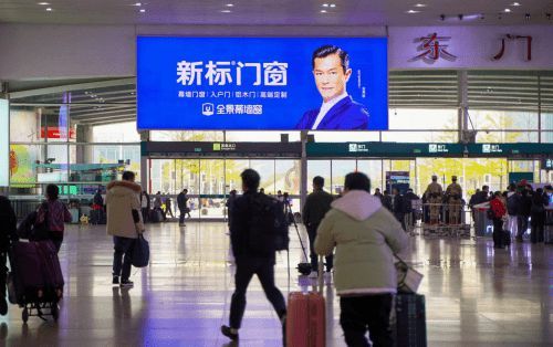 抓住门窗加盟新机遇，实现财富增长，新标门窗加盟优势多维领先
