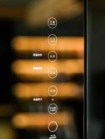 盘点马来西亚冰箱市场：东芝冰箱成高端冰箱代表