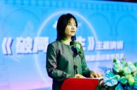 “共赴芳华”雅芳婷2025秋冬订货会启幕！